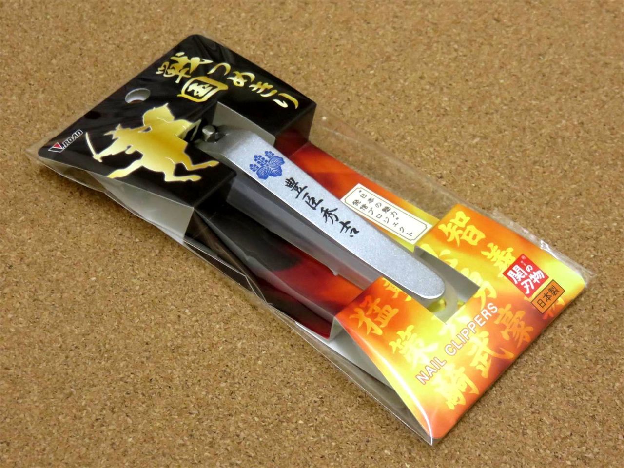 Japanese attractive project Finger Nail Clipper Sengoku Toyotomi Hideyoshi JAPAN