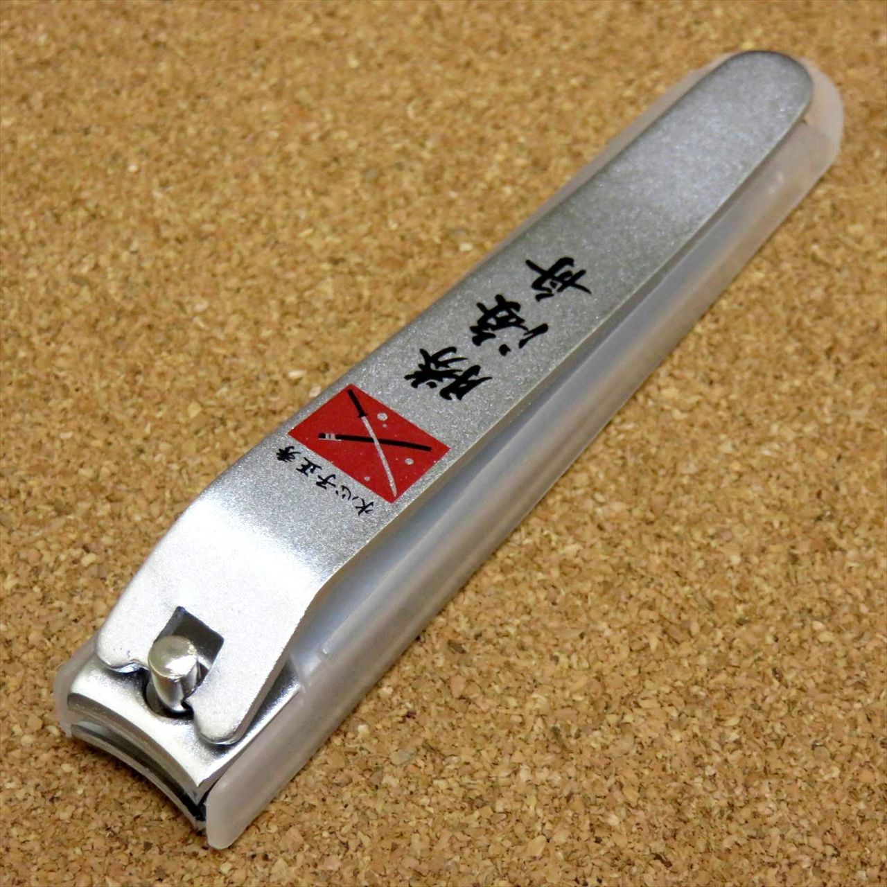 Technique Japanese Stainless Steel 2-piece Katsu Knife Set 