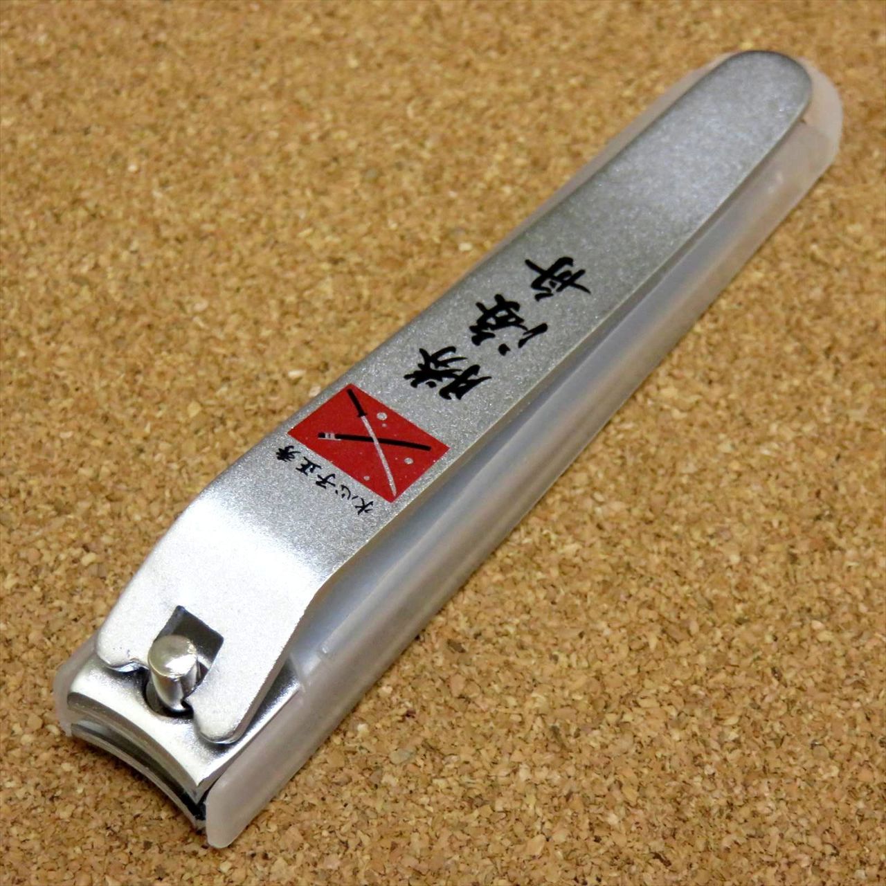 Japanese attractive project Finger Nail Clipper Ishin Katsu Kaishu SEKI JAPAN