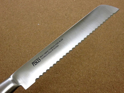 Japanese Pisces Kitchen Bread Knife 190mm 7.5 inch Stainless Handle SEKI JAPAN