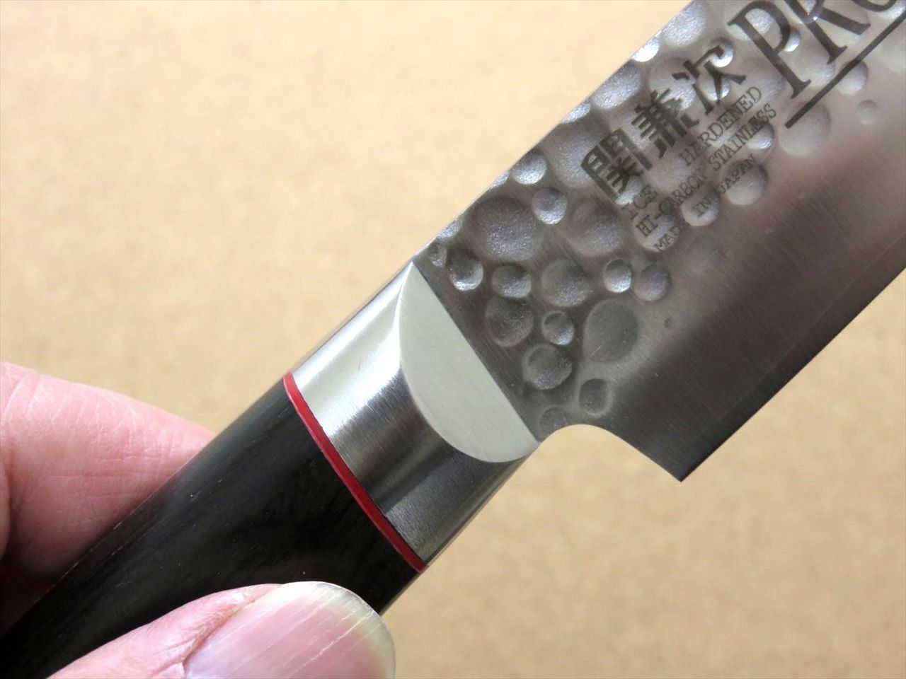 Japanese PRO-J Kitchen Sujihiki Slicing Knife 210mm 8.3 inch Hammered SEKI JAPAN
