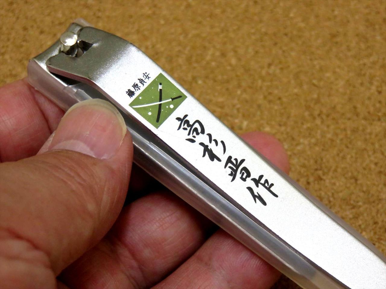 Japanese attractive project Finger Nail Clipper Ishin Takasugi Shinsaku JAPAN