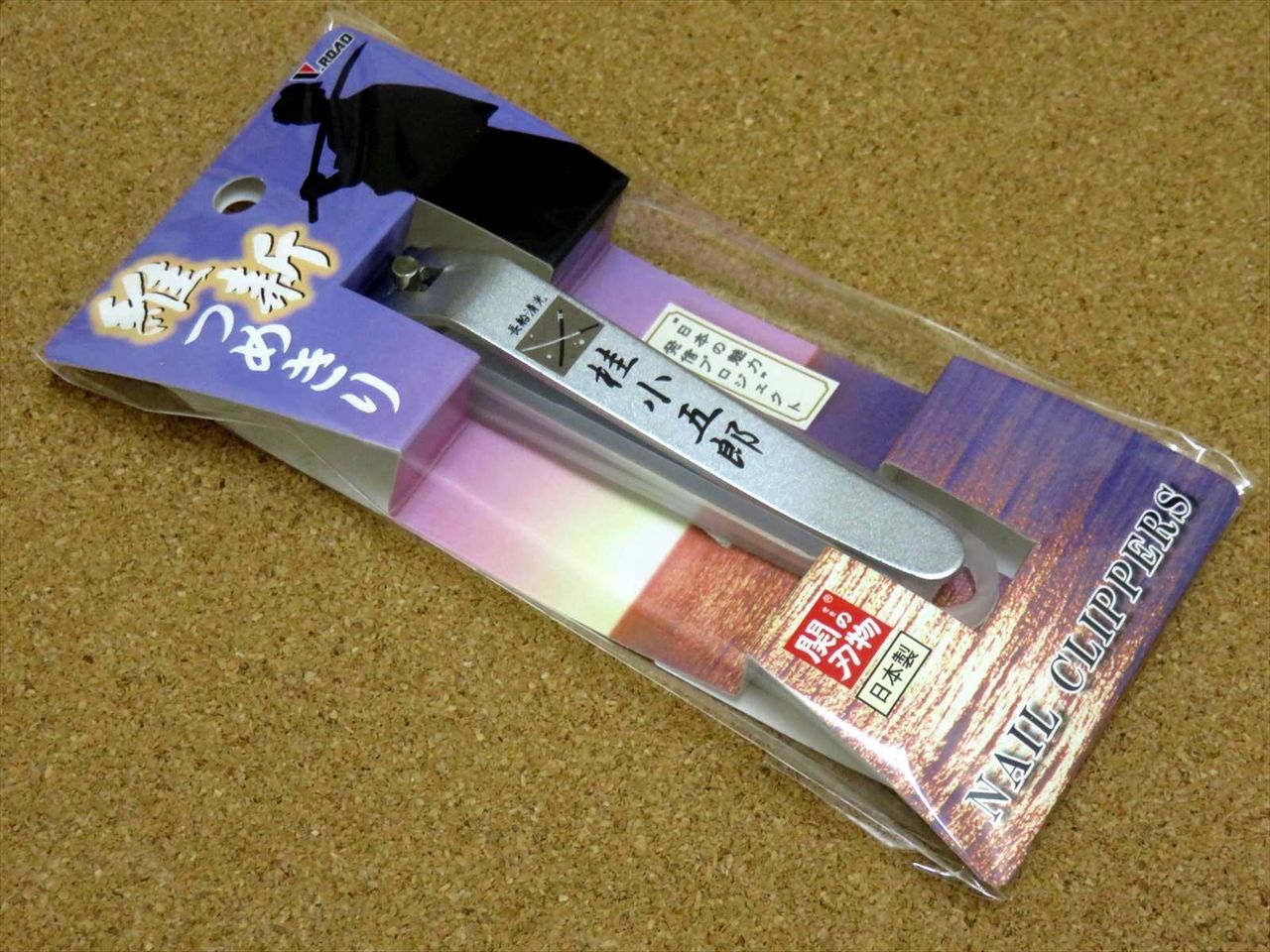 Japanese attractive project Finger Nail Clipper Ishin Katsura Kogoro SEKI JAPAN