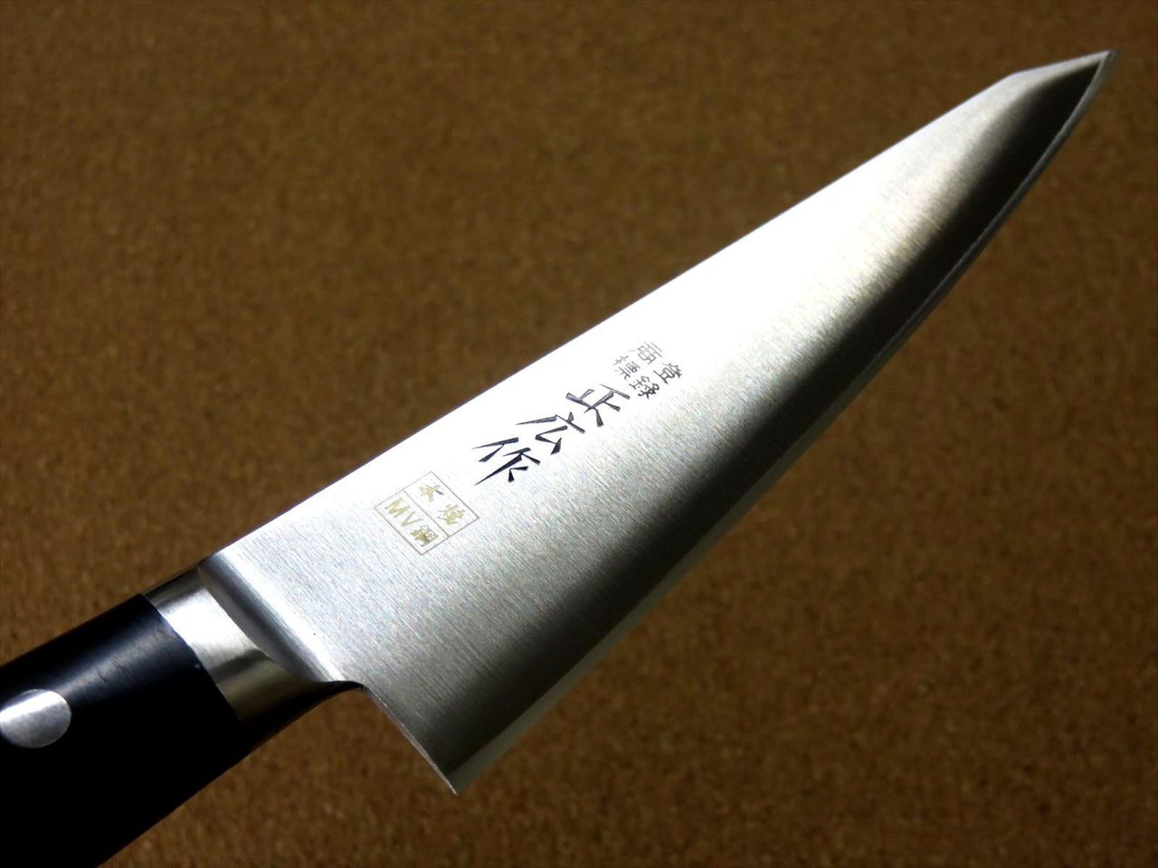 Japanese Masahiro Kitchen Boning Knife 5.9" MV Honyaki Remove meat SEKI JAPAN