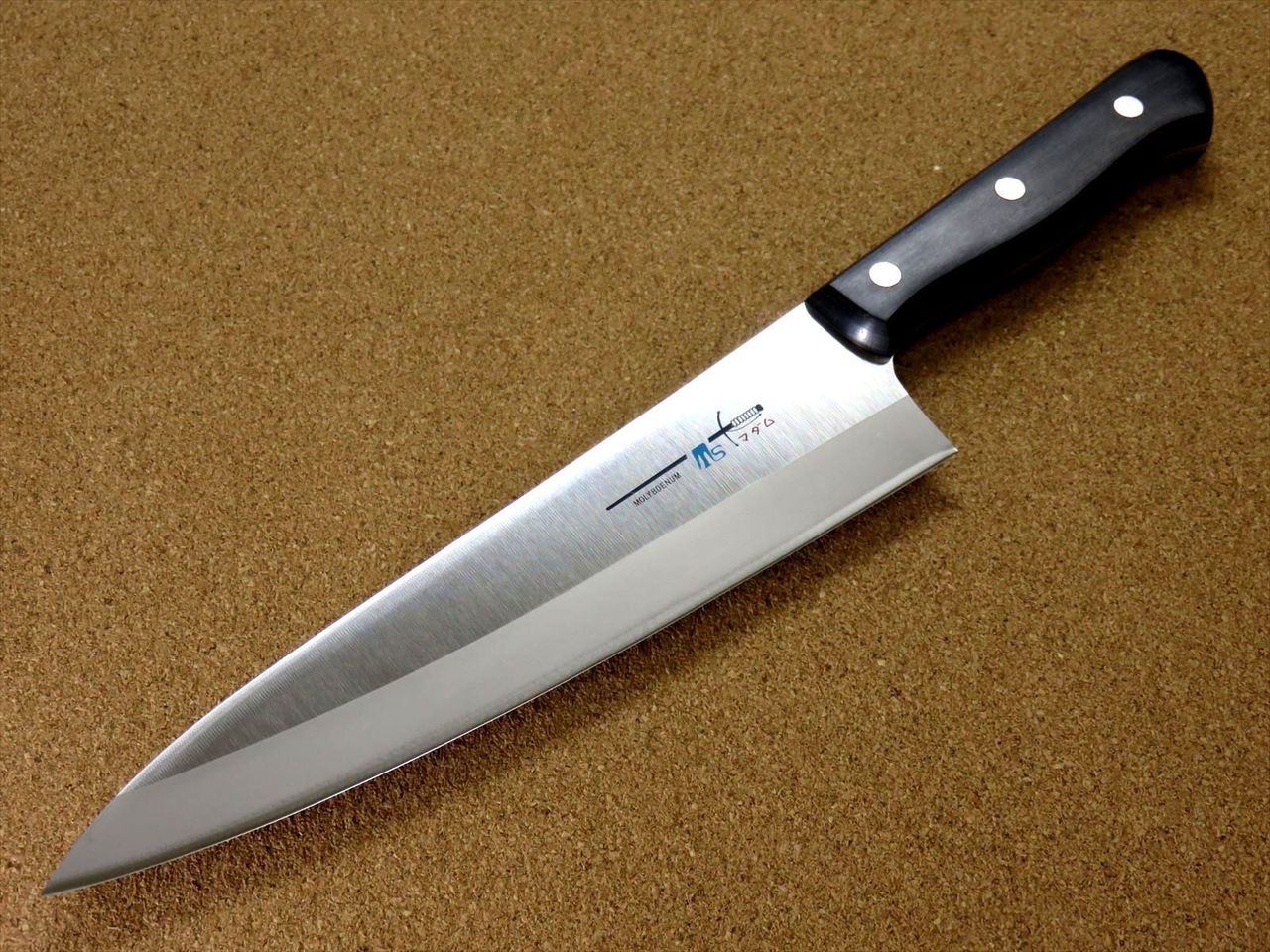 Japanese Kitchen Suji Gyuto Chef's Knife 200mm 7.8 inch Meat Fish cut SEKI JAPAN