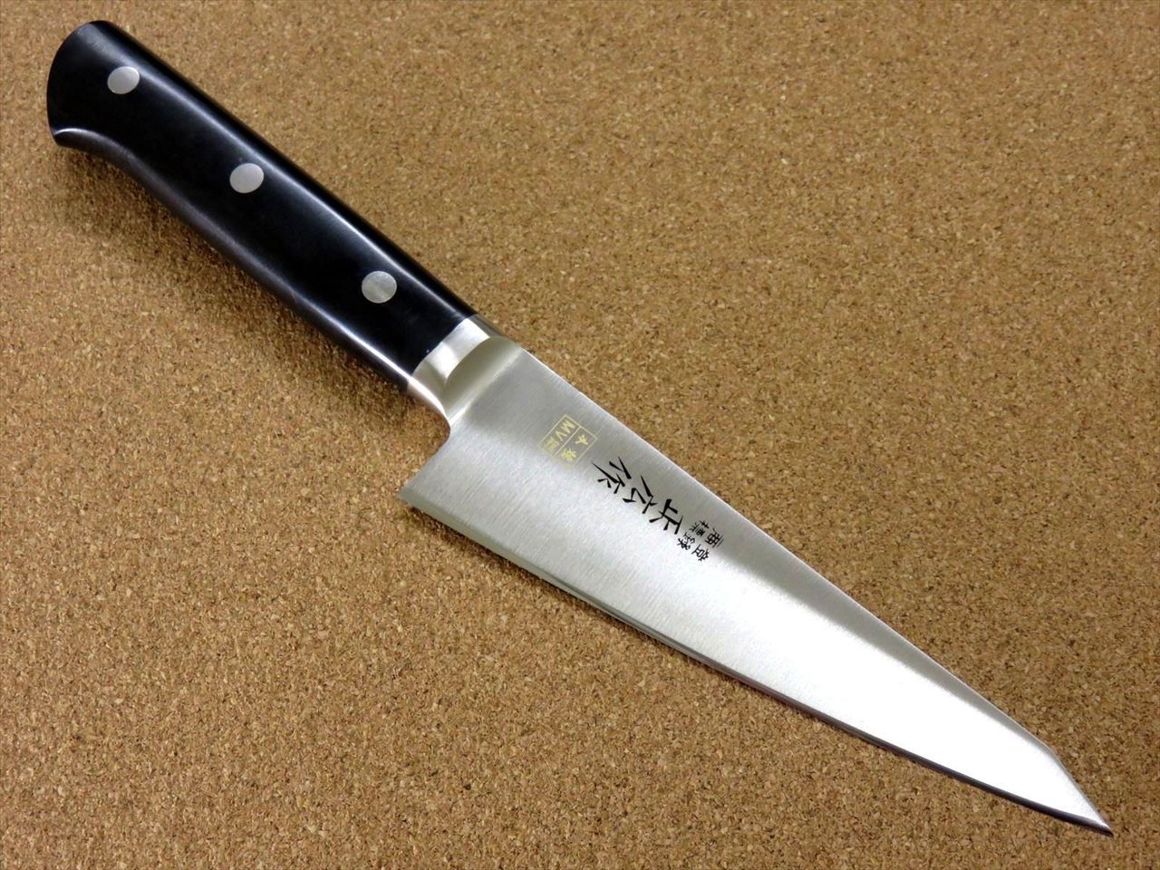 Japanese Masahiro Kitchen Boning Knife 5.9" MV Honyaki Remove meat SEKI JAPAN