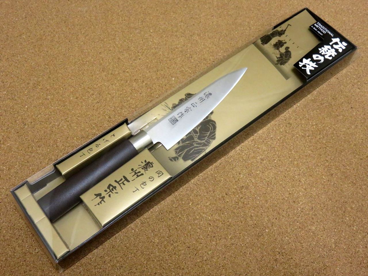 Japanese Masamune Kitchen Petty Utility Knife 4.7 inch Polypropylene SEKI JAPAN