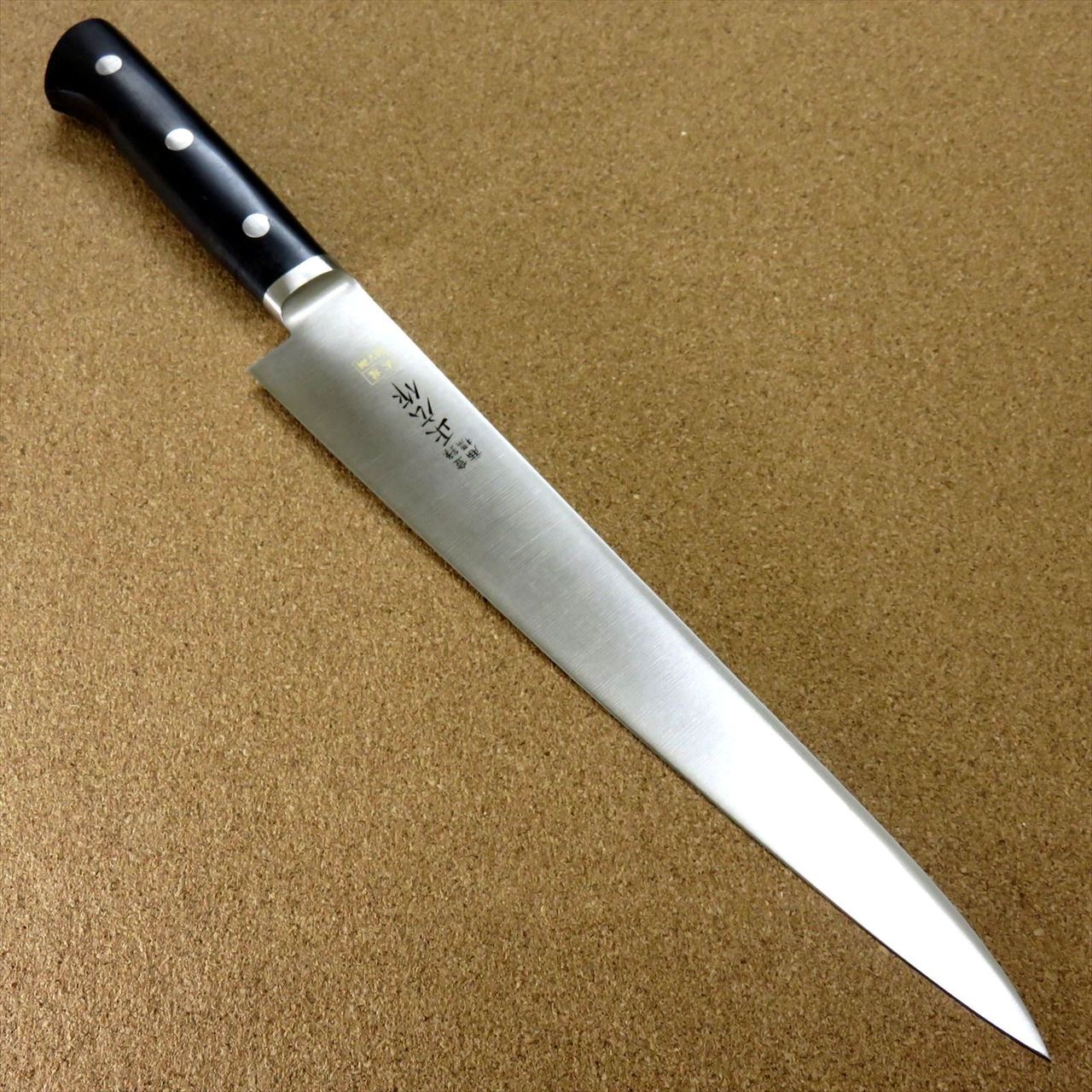 Japanese Masahiro Kitchen Sujihiki Slicing Knife 10.6 inch MV Honyaki SEKI JAPAN
