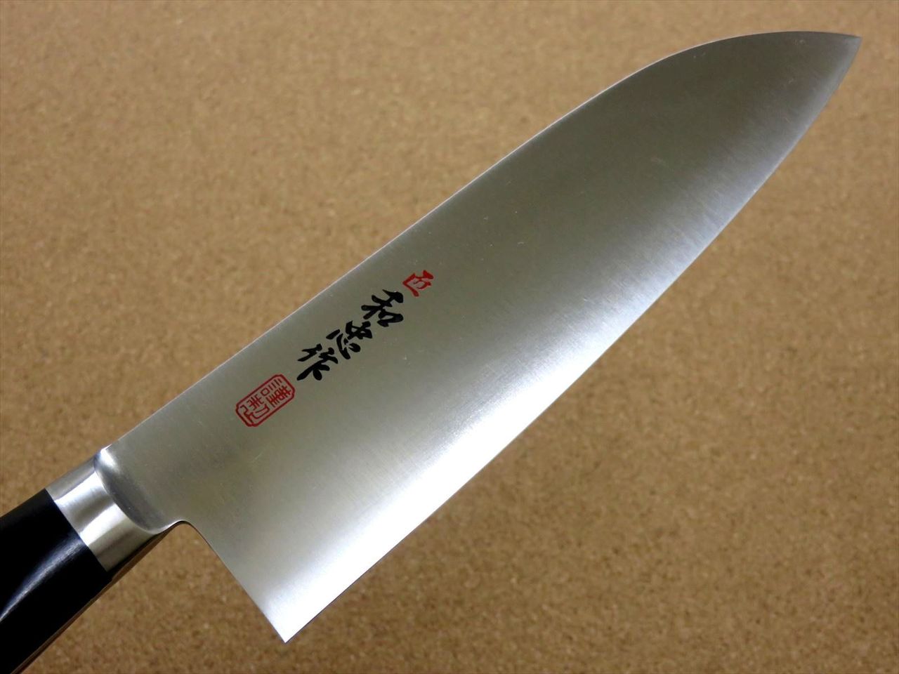 Japanese Professional Cook Kitchen Santoku Knife 175mm 7 inch VG-1 SEKI JAPAN