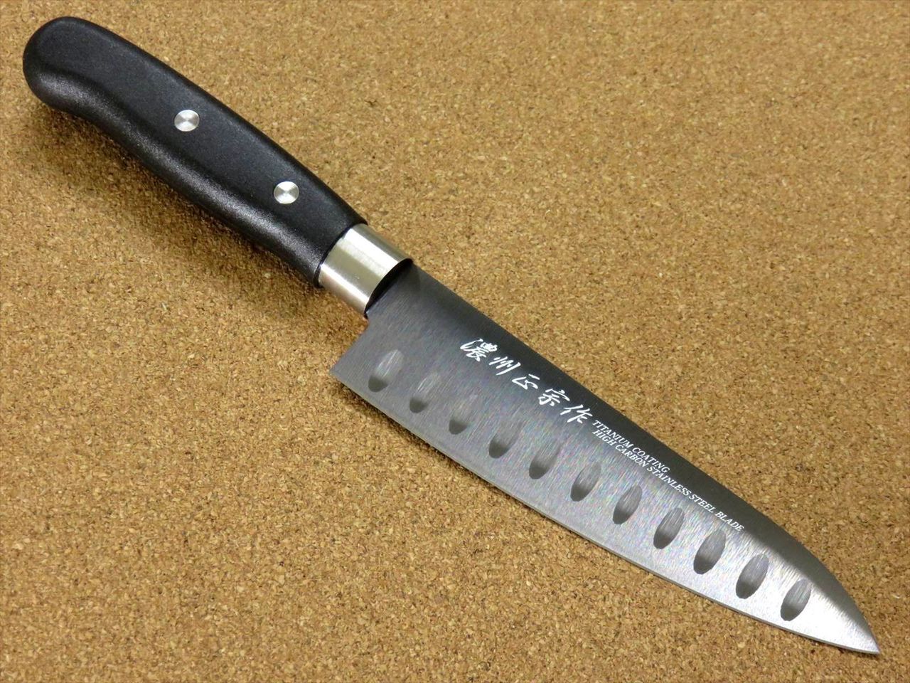 Japanese Masamune Kitchen Dimple Utility Knife 5.1" Titanium Coating SEKI JAPAN