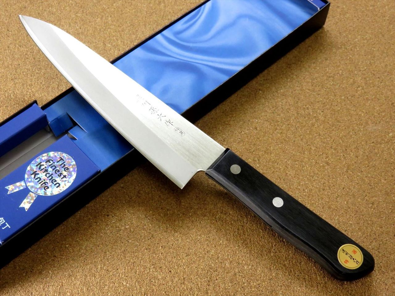 Japanese Nosyu Magoroku Kitchen Chef's Knife 180mm 7.1" Molybdenum SEKI JAPAN