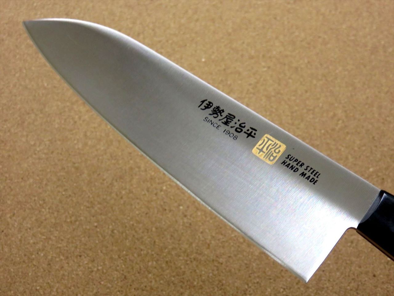 Japanese SETO ISEYA-D Kitchen Santoku Knife 180mm 7.1" Black packer SEKI JAPAN