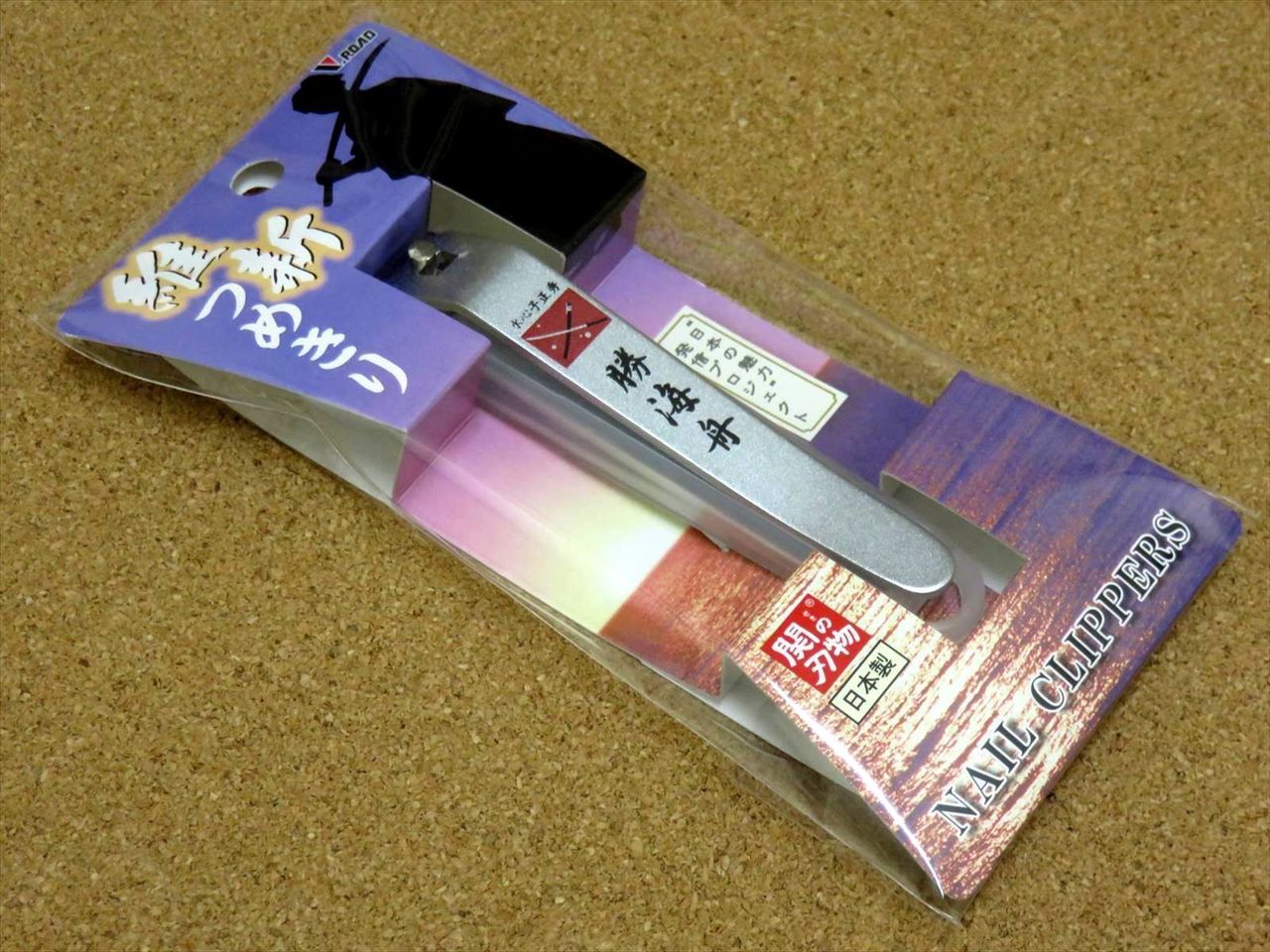 Japanese attractive project Finger Nail Clipper Ishin Katsu Kaishu SEKI JAPAN