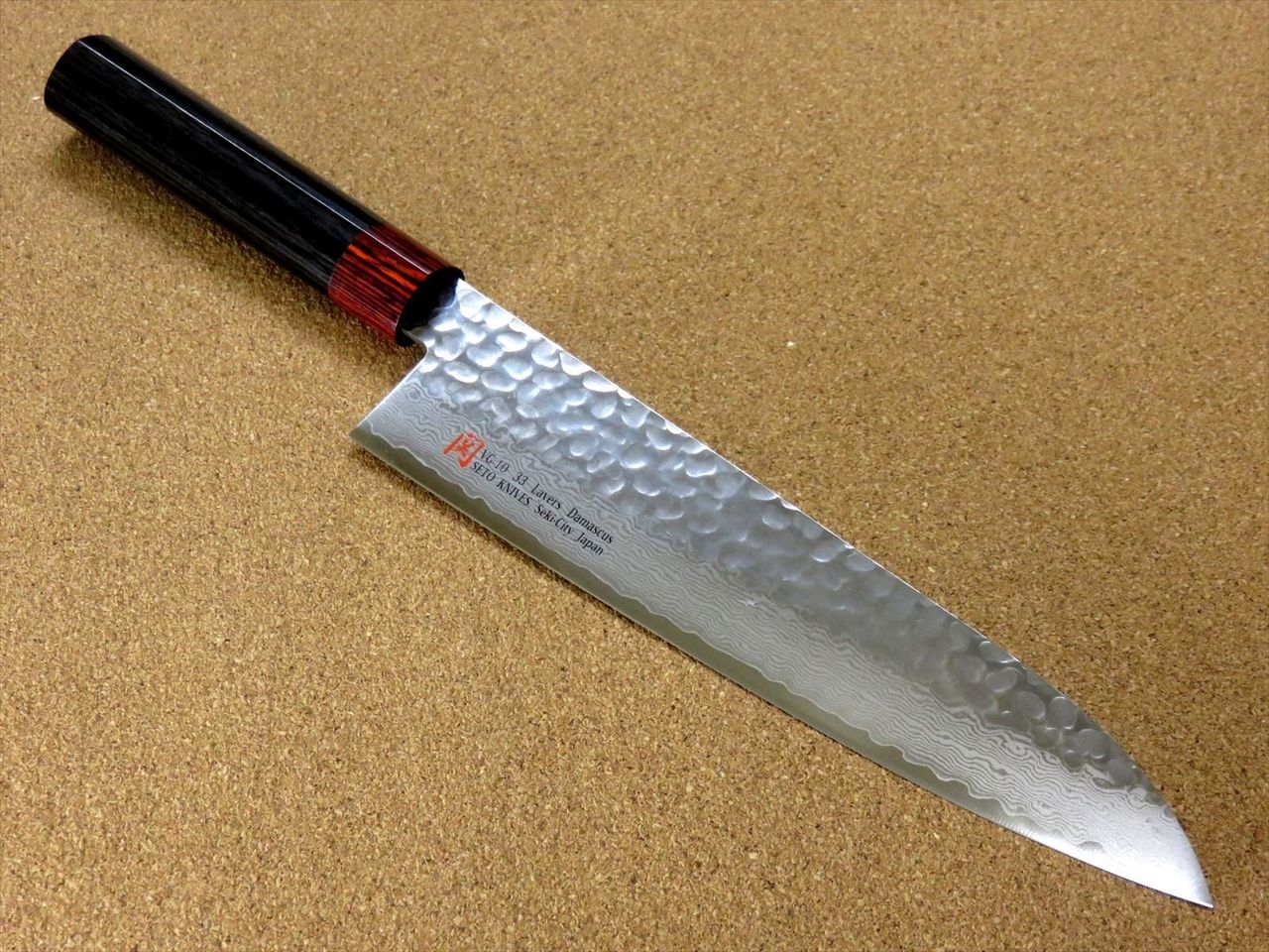 Japanese SETO ISEYA-I Kitchen Gyuto Chef Knife 8.3" Damascus Hammered SEKI JAPAN