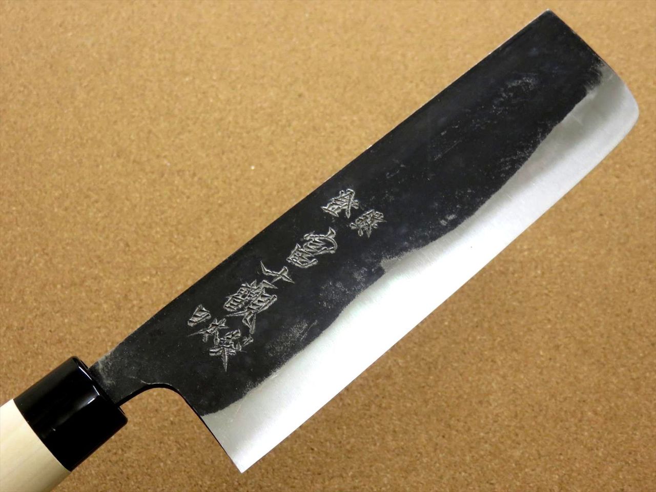 Japanese Kitchen Nakiri Vegetable Knife 7.1 inch Kuro-Uchi Blue Steel #2 JAPAN