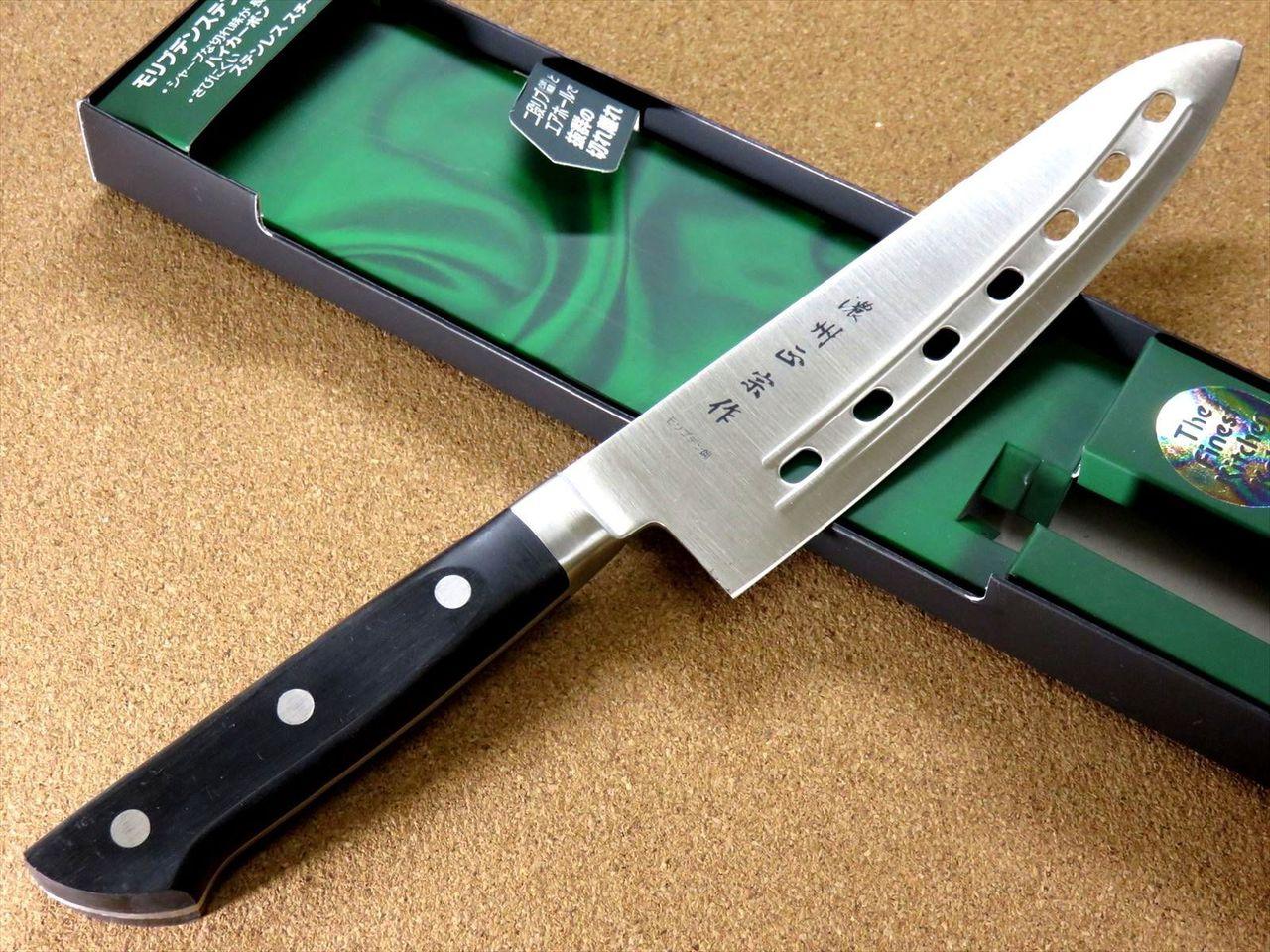Japanese Masamune Kitchen Perforated Gyuto Chef's Knife 7.1" Bolster SEKI JAPAN
