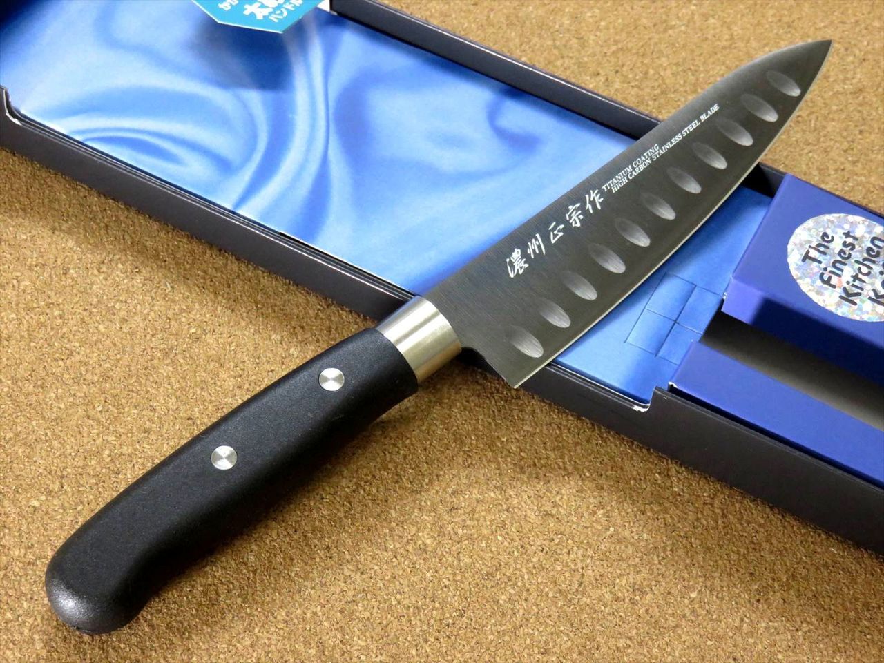 Japanese Masamune Kitchen Dimple Utility Knife 5.1" Titanium Coating SEKI JAPAN