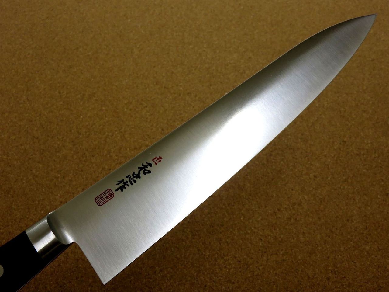 Japanese Professional Cook Kitchen Gyuto Chef's Knife 240mm 9 in VG-1 SEKI JAPAN