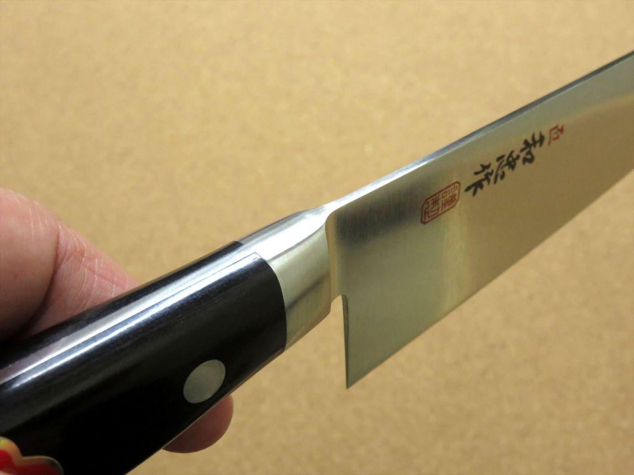 Japanese Professional Cook Kitchen Gyuto Chef's Knife 210mm 8 in VG-1 SEKI JAPAN