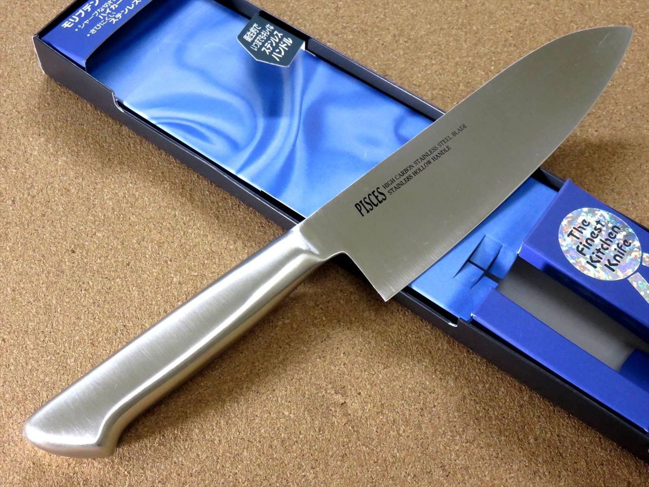 Japanese Pisces Kitchen Santoku Knife 170mm 6.7 inch Stainless Handle SEKI JAPAN