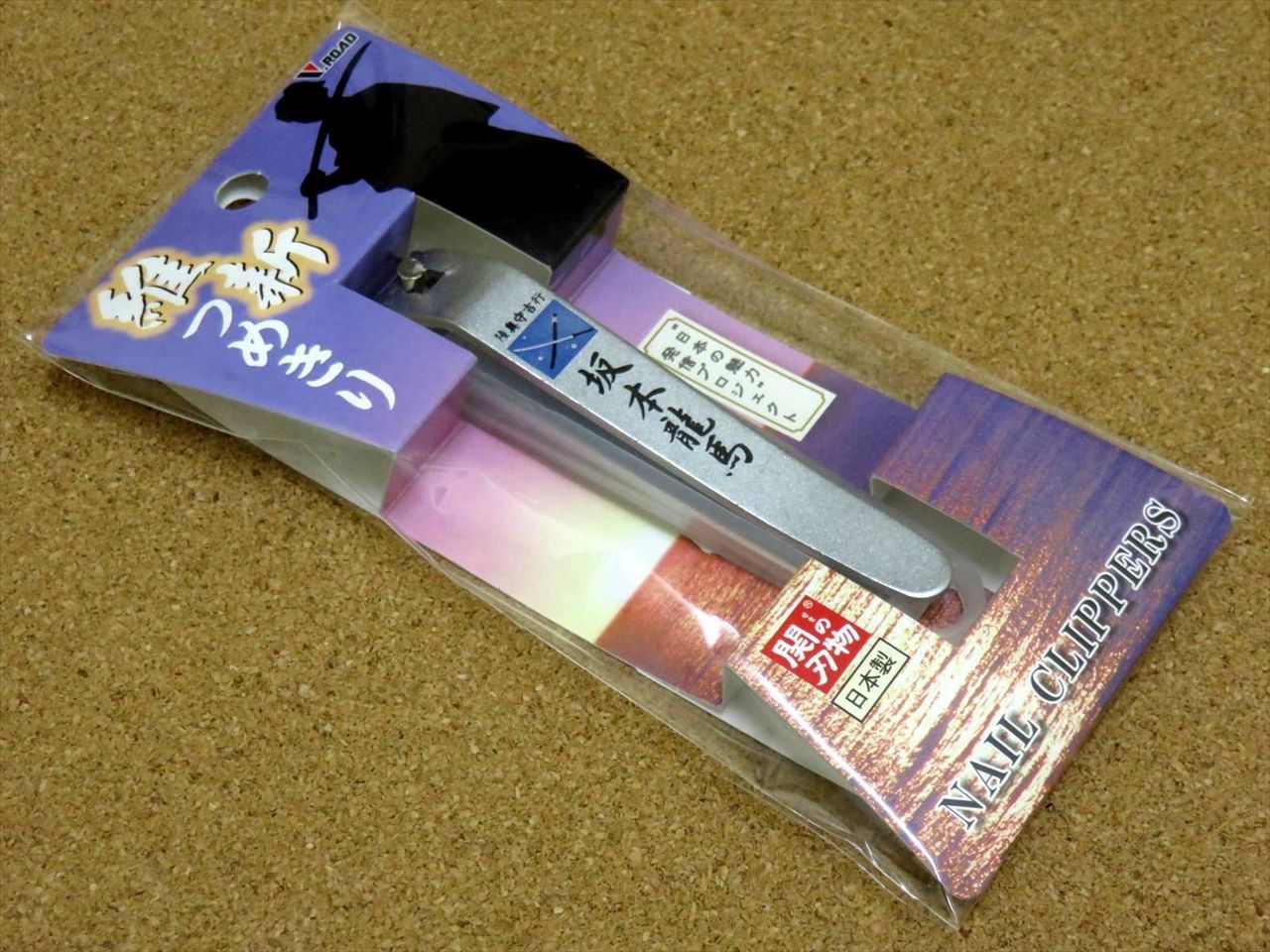 Japanese attractive project Finger Nail Clipper Ishin Sakamoto Ryoma JAPAN