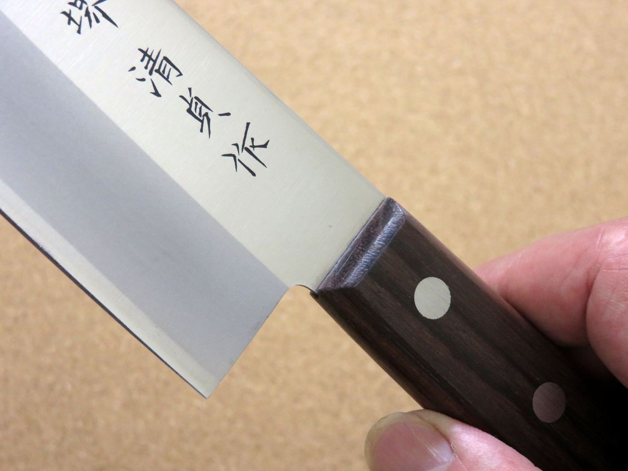 Japanese Sakai Kitchen Santoku Knife 170mm 6.7 inch Lightweight 80g SEKI JAPAN