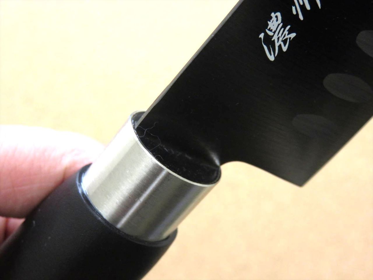 Japanese Masamune Kitchen Dimple Chef's Knife 6.7" Titanium Coating SEKI JAPAN