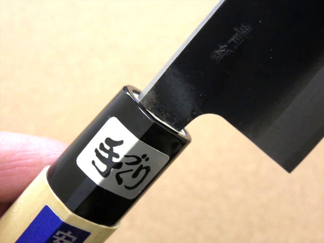 Japanese Kitchen Santoku Knife 6.5 inch Blue Steel #2 (No maker mark) SEKI JAPAN
