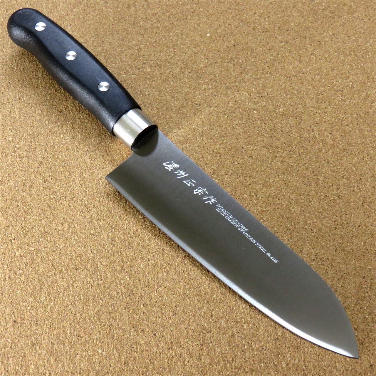 Japanese Masamune Kitchen Santoku Knife 170mm 6.7" Titanium Coating SEKI JAPAN