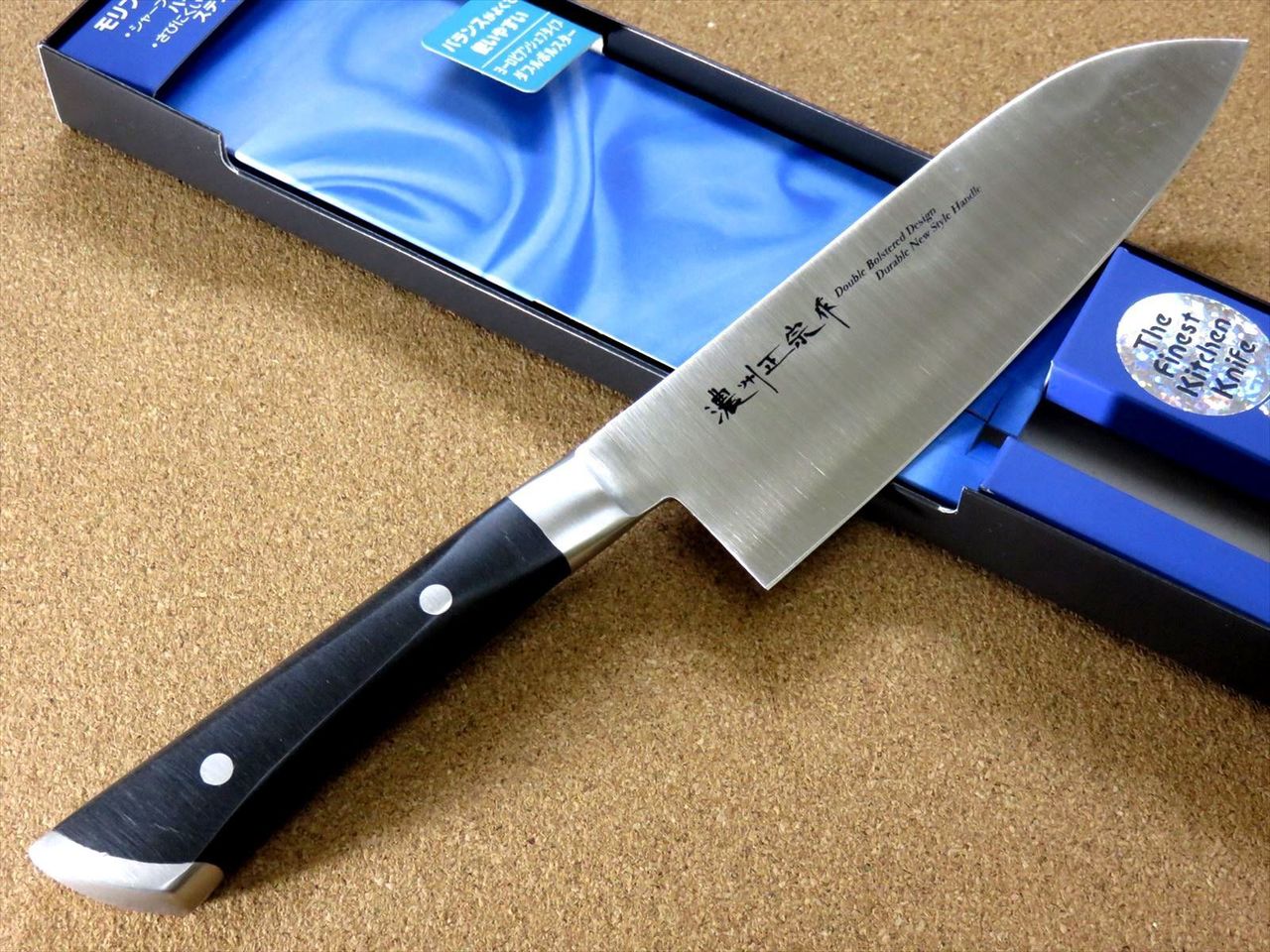 Japanese Masamune Kitchen Santoku Knife 170mm 6.7" Double Bolstered SEKI JAPAN