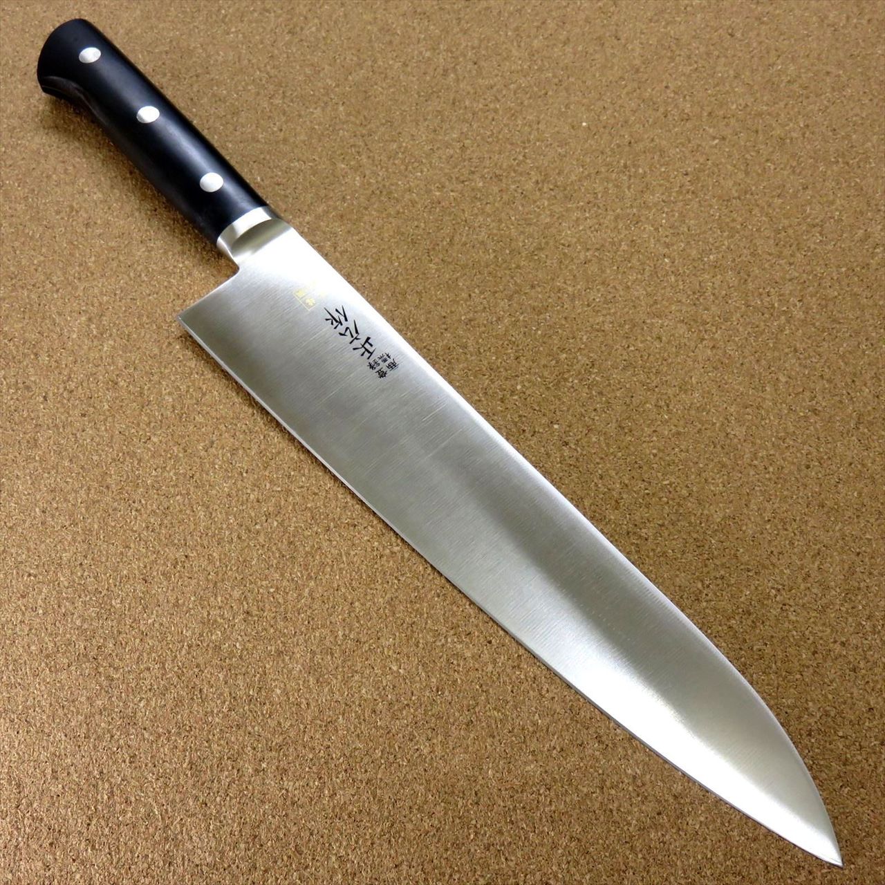 Japanese Masahiro Kitchen Gyuto Chef Knife 10.6 inch MV Honyaki Meat SEKI JAPAN