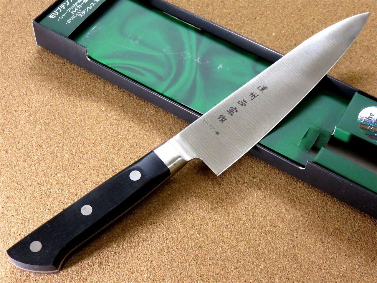 Japanese Masamune Kitchen Gyuto Chef's Knife 180mm 7.1 inch Bolster SEKI JAPAN