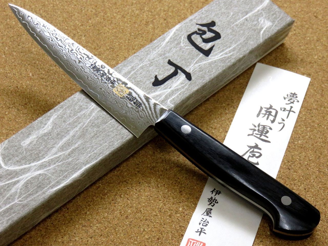 Japanese SETO ISEYA-G Kitchen Petty Utility Knife 4.7" VG-10 Damascus SEKI JAPAN