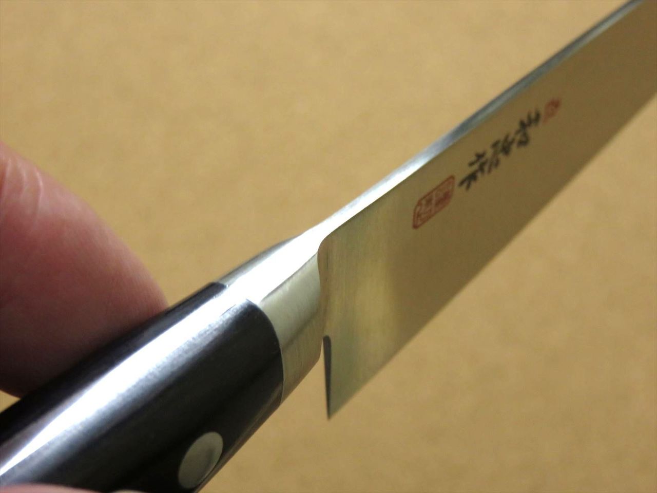 Japanese Professional Cook Kitchen Petty Utility Knife 150mm 6 in VG1 SEKI JAPAN