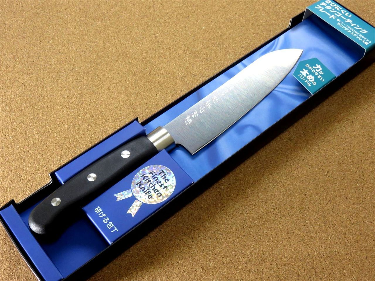Japanese Masamune Kitchen Small Santoku Knife 5.9" Titanium Coating SEKI JAPAN