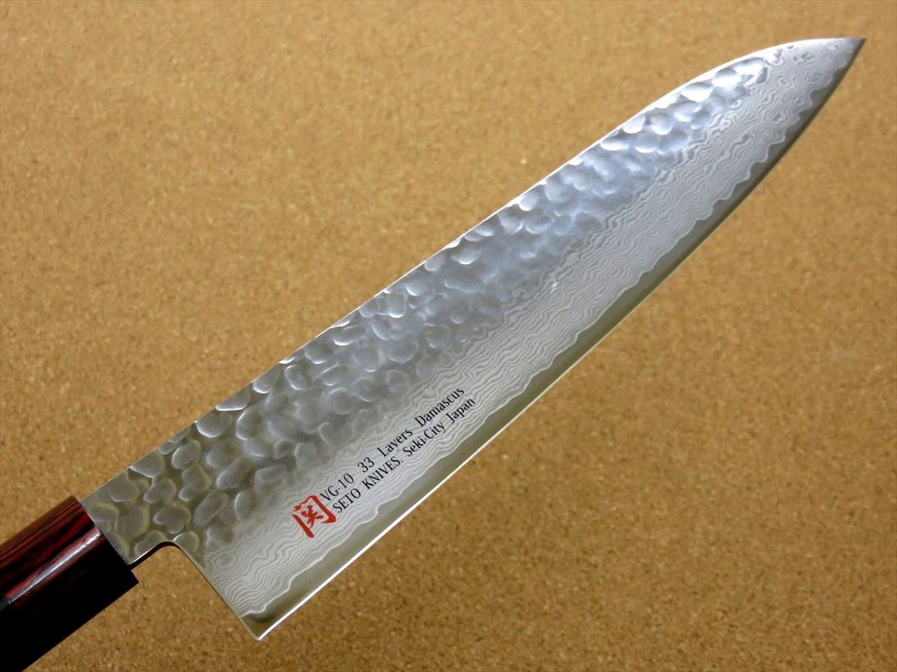 Japanese SETO ISEYA-I Kitchen Gyuto Chef Knife 8.3" Damascus Hammered SEKI JAPAN