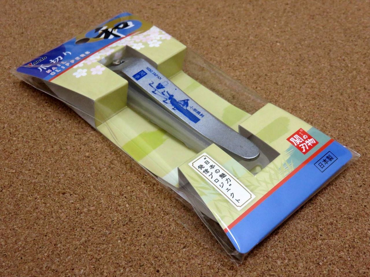 Japanese attractive project Finger Nail Clipper Oze Ukai design From SEKI JAPAN