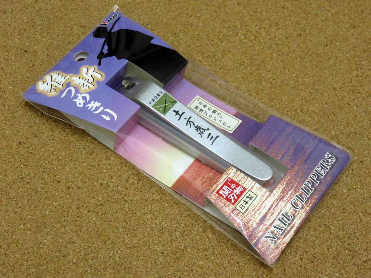 Japanese attractive project Finger Nail Clipper Ishin Hijikata Toshizo JAPAN