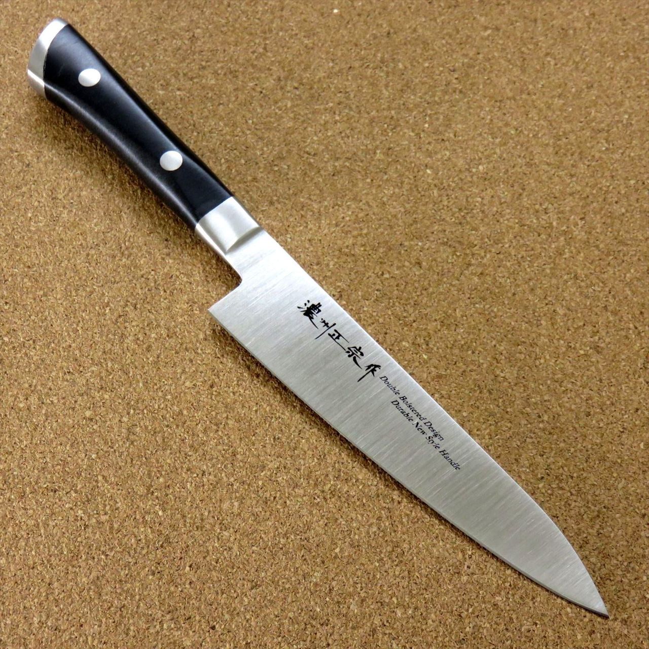 Japanese Masamune Kitchen Petty Utility Knife 5.3" Double Bolstered SEKI JAPAN