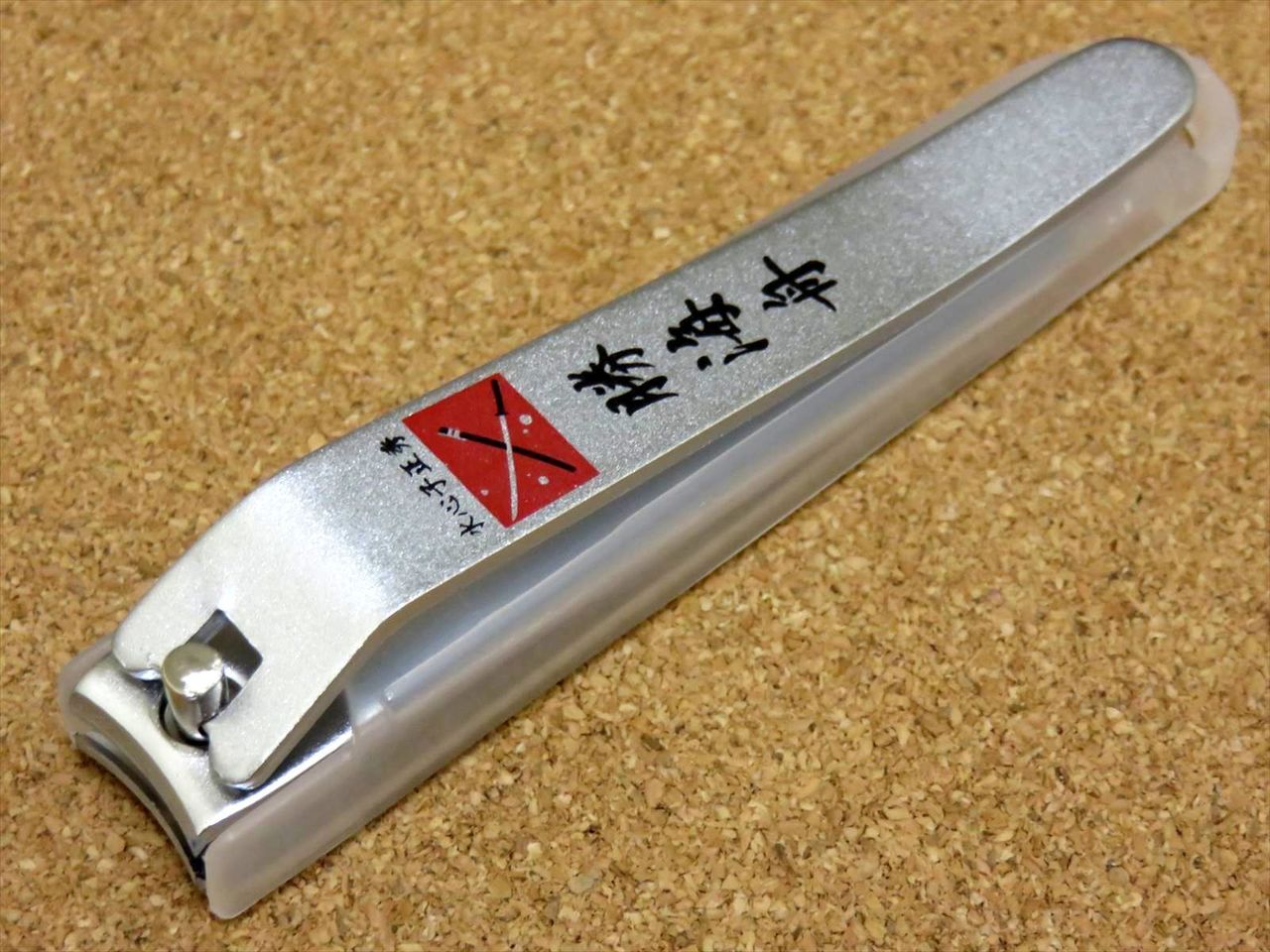 Japanese attractive project Finger Nail Clipper Ishin Katsu Kaishu SEKI JAPAN