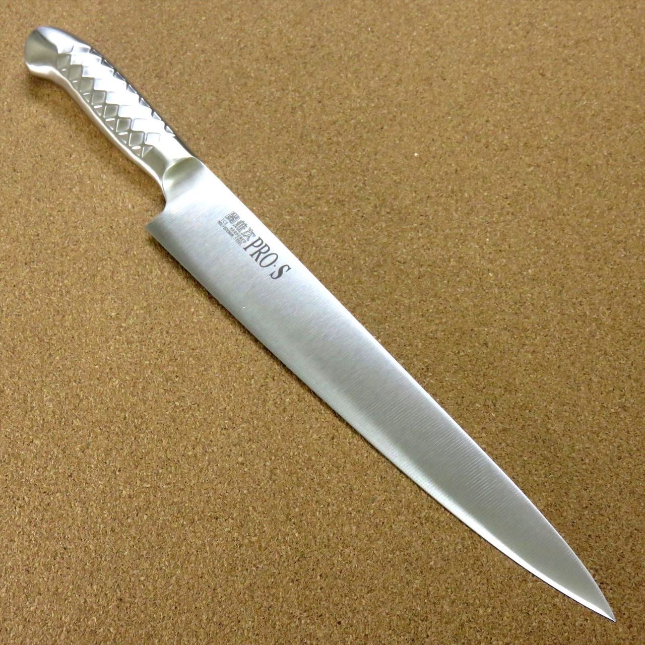 Japanese PRO-S Kitchen Sujihiki Slicing Knife 9.4" Stainless Handle SEKI JAPAN