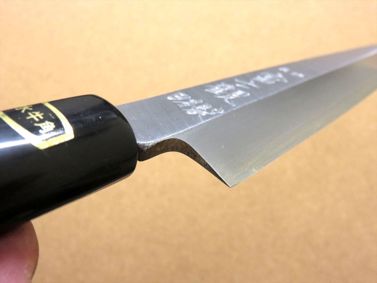 Japanese Kitchen Sashimi Yanagiba Knife 265mm 10.4 inch White Steel 3 SEKI JAPAN