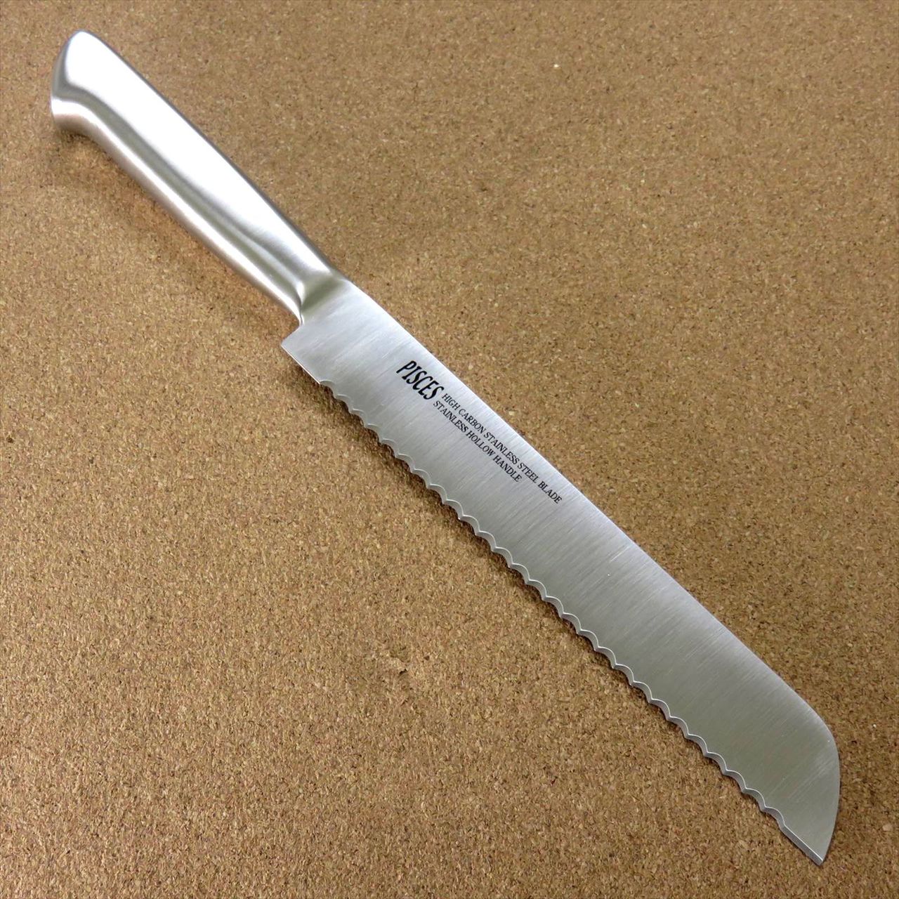 Japanese Pisces Kitchen Bread Knife 190mm 7.5 inch Stainless Handle SEKI JAPAN
