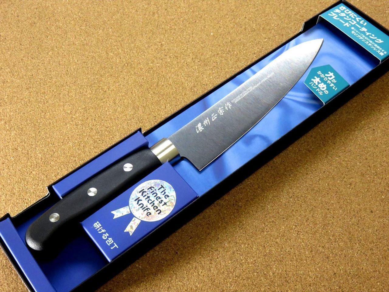 Japanese Masamune Kitchen Gyuto Chef's Knife 6.7" Titanium Coating SEKI JAPAN