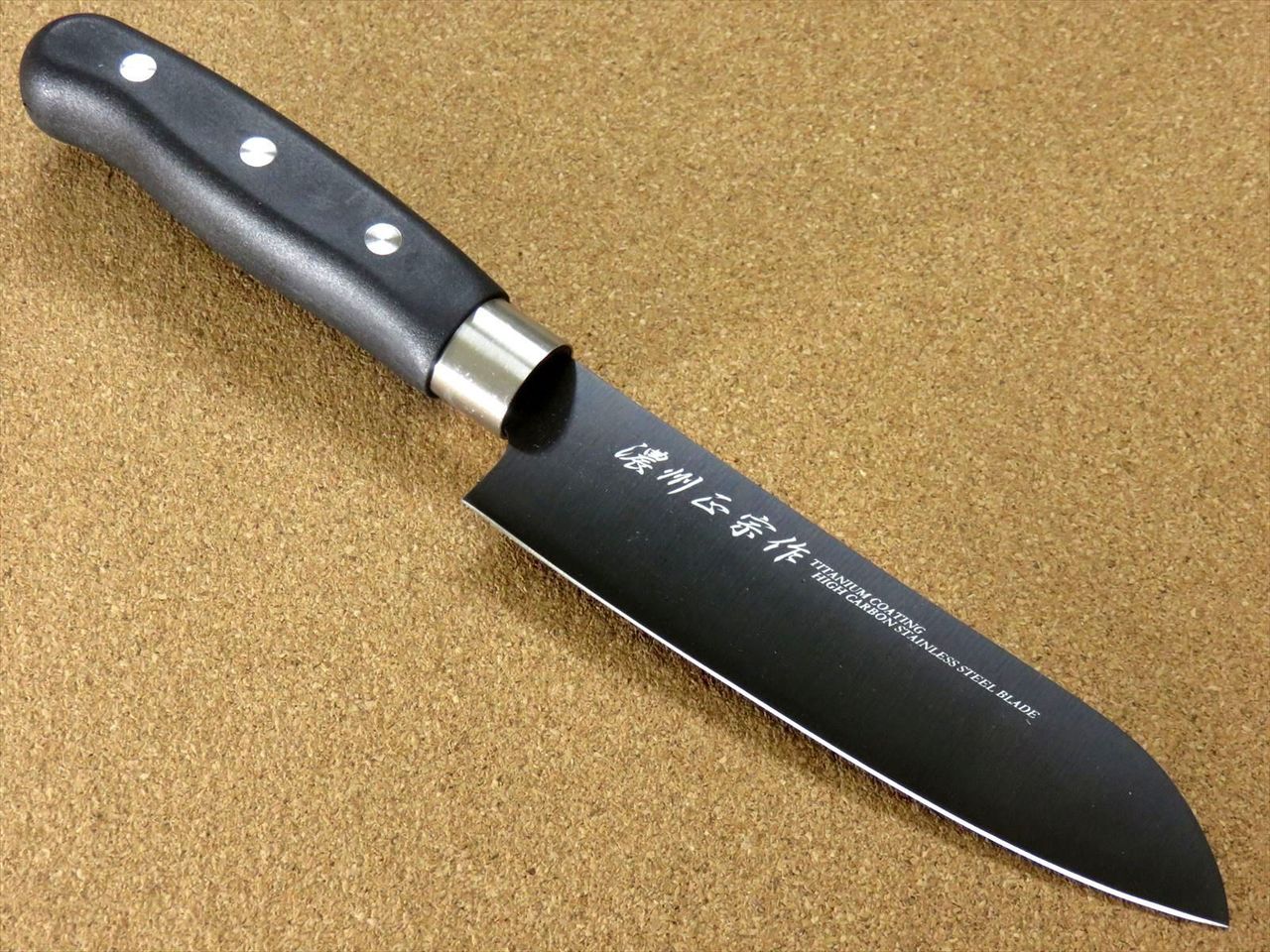Japanese Masamune Kitchen Small Santoku Knife 5.9" Titanium Coating SEKI JAPAN