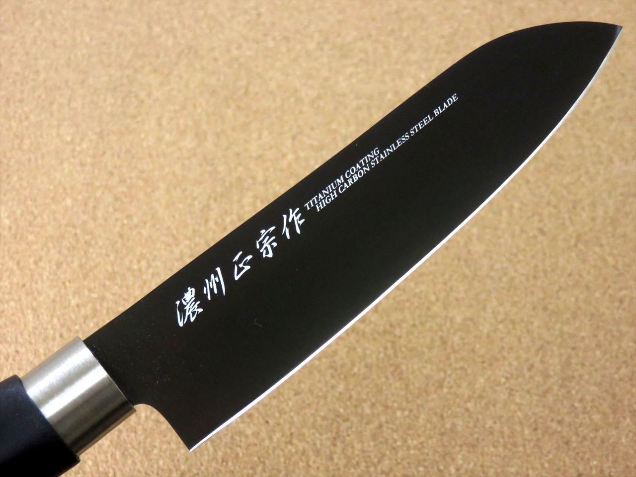 Japanese Masamune Kitchen Small Santoku Knife 5.9" Titanium Coating SEKI JAPAN