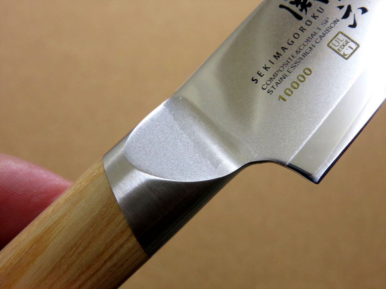 Japanese KAI SEKI MAGOROKU Kitchen Petty Utility Knife 120mm 4.7" 3 Layers JAPAN