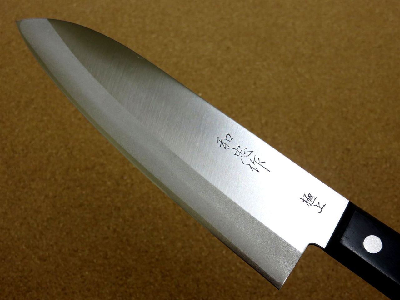 Japanese Kitchen Santoku Knife 170mm 7 inch 3 Layers White Steel #2 SEKI JAPAN