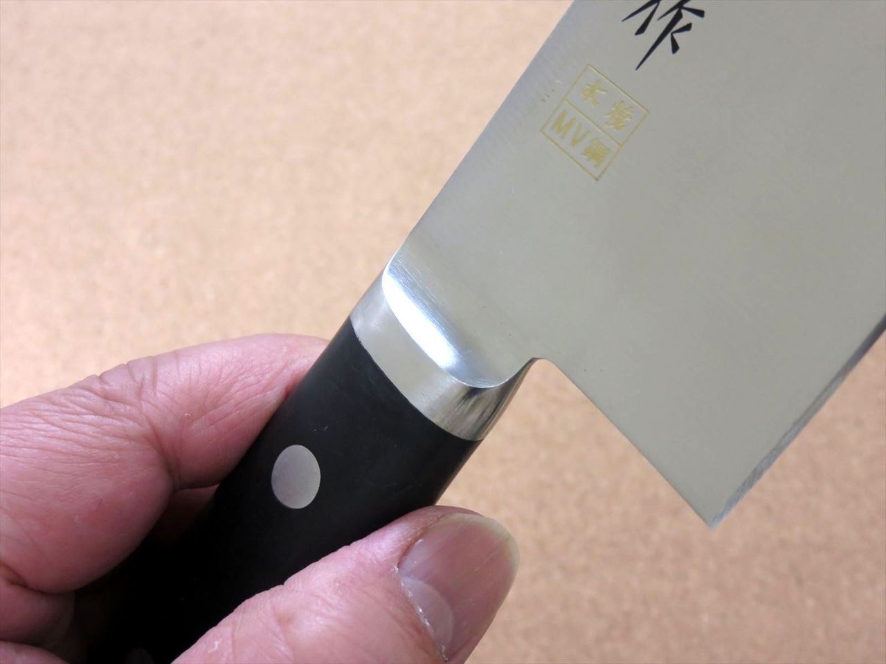 Japanese Masahiro Kitchen Gyuto Chef Knife 10.6 inch MV Honyaki Meat SEKI JAPAN