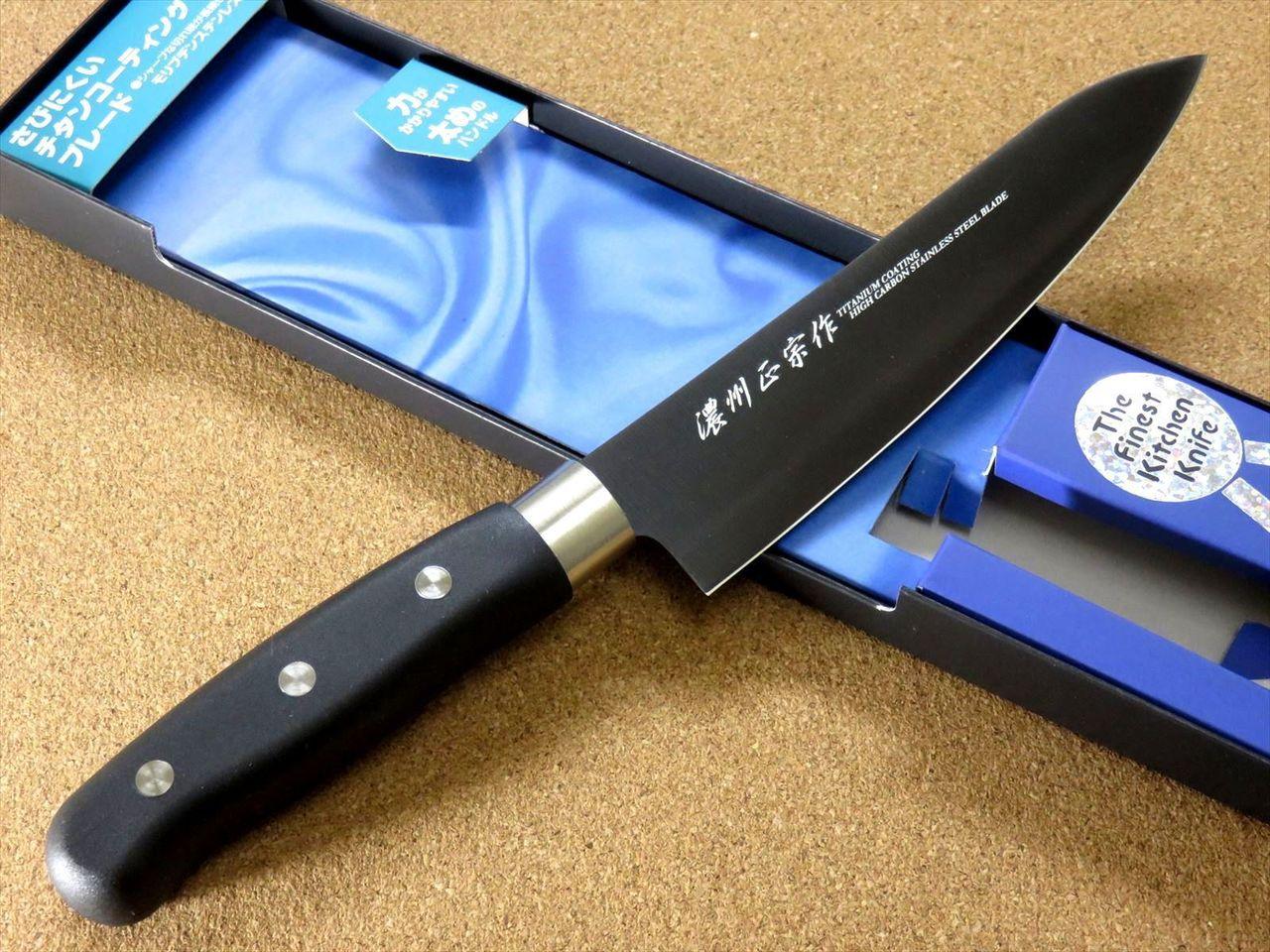 Japanese Masamune Kitchen Gyuto Chef's Knife 6.7" Titanium Coating SEKI JAPAN